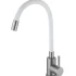 Смеситель WEZER EKO4X-01W