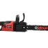 Циркулярная пила VEGA Professional VC-2300