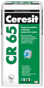 Смесь гидроизоляционная CERESIT CR-65 25кг