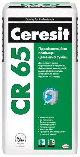 Смесь гидроизоляционная CERESIT CR-65 25кг Смесь гидроизоляционная CERESIT CR-65 25кг