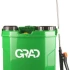 Опрыскиватель аккумуляторный GRAD 16л 5001805