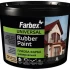 Краска FARBEX 12кг резиновая графит