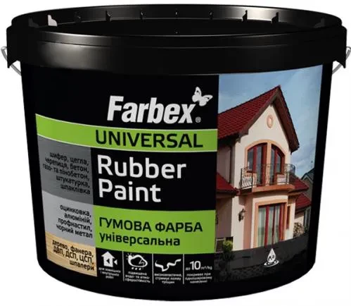 Краска FARBEX 12кг резиновая графит Краска FARBEX 12кг резиновая графит