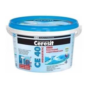 Затирка CERESIT СЕ-40 синяя 2кг