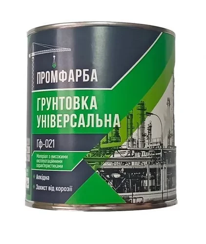 Грунтовка ТМ ПРОМКРАСКА ГФ-021 0,9кг серая Грунтовка ТМ ПРОМКРАСКА ГФ-021 0,9кг серая