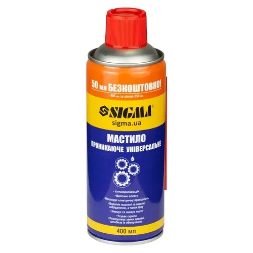 Мастило проникаюче універсальне Sigma 400мл 6370171 Мастило проникаюче універсальне Sigma 400мл 6370171