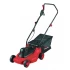 Газонокосилка электрическая VITALS Master EZP-321s