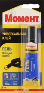 Клей контактный МОМЕНТ гель 30мл
