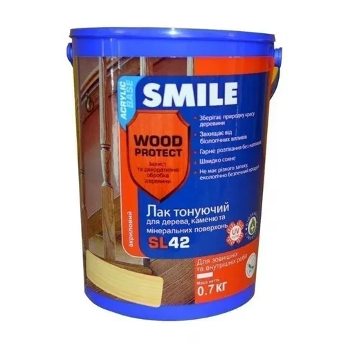 Лак SMILE SL-42 бесцветный полуматовый 0,7кг. Лак SMILE SL-42 бесцветный полуматовый 0,7кг.