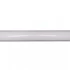 Светильник LED LUXEL LX3012-1,5-45W