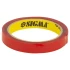 Sigma Sigma Sigma Sigma на основе пены 15 мм*2m 8431281