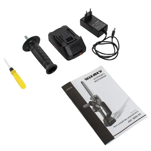 Пилка аккумуляторная VITALS Master AKZ 1820n Kit +аккумулятор+зарядное Пилка аккумуляторная VITALS Master AKZ 1820n Kit +аккумулятор+зарядное