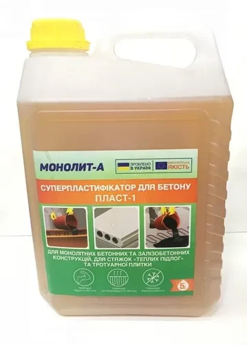 Суперпластификатор для бетонов МОНОЛИТ-А Пласт-1 1л Суперпластификатор для бетонов МОНОЛИТ-А Пласт-1 1л