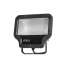 Прожектор LED LUXEL 50W LP-50C
