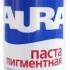 Краситель AURA 0,75л К509 красный