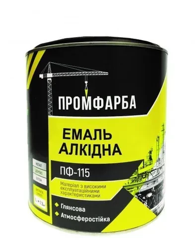 Эмаль ПФИ-115 ТМ ПРОМКРАСКА 0,9кг голубая Эмаль ПФИ-115 ТМ ПРОМКРАСКА 0,9кг голубая
