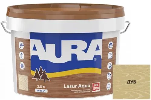 Деревозащитное средство AURA Lasur Aqua акриловое 2,5л дуб Деревозащитное средство AURA Lasur Aqua акриловое 2,5л дуб