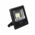 Прожектор LED RIGHT HAUSEN 20W