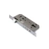 Замок врезной APECS 2600-CR 00023522