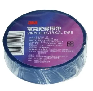Изоляционная лента 3M синяя original 19мм*0,13*20м