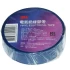 Изоляционная лента 3M синяя original 19мм*0,13*20м