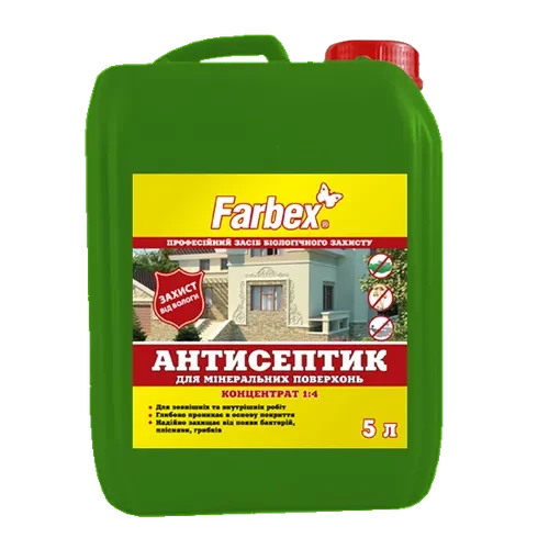 Грунтовка FARBEX для минеральных поверхностей 5л концентрат 1:4 Грунтовка FARBEX для минеральных поверхностей 5л концентрат 1:4