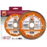 Диск алмазный PDtools TURBO UNIVERSAL 125 2.2 8 22.2