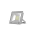 Прожектор LED TITANIUM 30W 6000К