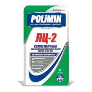 Самовыравнивающаяся смесь POLIMIN ЛЦ-2 25кг