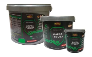 Краска TM PROTEX PRO KAUCHUK 3л (3.2кг) графитово-серая