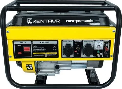 Генератор КЕНТАВР КБГ 202а Генератор КЕНТАВР КБГ 202а