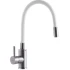 Смеситель ZERIX SUS-011 REFL.WHITE SUS304