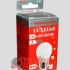 Лампа LED LUXEL Е27 4Вт P-45 шар 4000К 053-NE