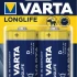 Баторейка VARTA HIGH Energy Alkaline С BLI 2