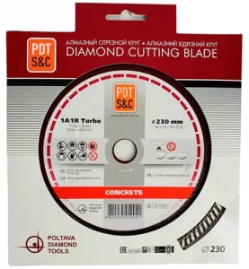 Диск алмазный PDtools TURBO CONCRETE 230 2.6 10 22.2