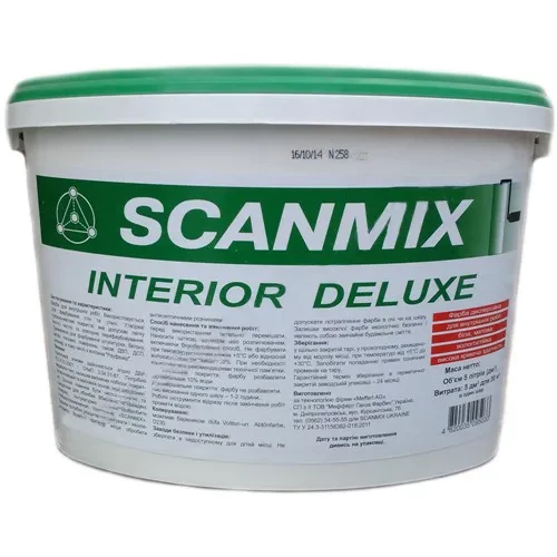 Краска SCANMIX Interior Deluxe 3,5кг ведро Краска SCANMIX Interior Deluxe 3,5кг ведро