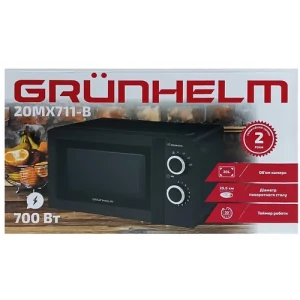 Микроволновая печь GRUNHELM 20MX711-B (черная) 20л 700Вт механическая