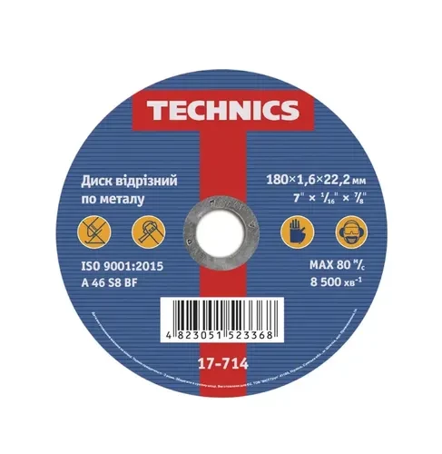 Круг отрезной по металлу Technics 180мм*1.6*22 17-714 Круг отрезной по металлу Technics 180мм*1.6*22 17-714