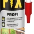 Клей монтажный МОМЕНТ Fix Profi 392г бежевый