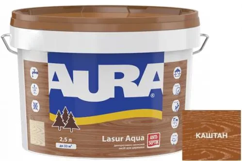 Деревозащитное средство AURA Lasur Aqua акриловый 2,5л каштан. Деревозащитное средство AURA Lasur Aqua акриловый 2,5л каштан.