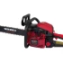 Бензопила VITALS Master BKZ 4523o 15“ AluMagnio