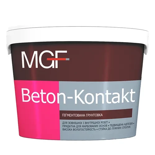 Грунтовка MGF Beton-Kontakt 2,5кг Грунтовка MGF Beton-Kontakt 2,5кг