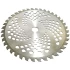 Нож для косы X-Treme 255*25,4*1,3*40T три подрезных лезвия