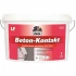 Грунтовка DUFA Beton-Kontakt 1,4кг
