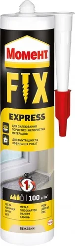 Клей монтажный МОМЕНТ Fix Express 375г бежевый Клей монтажный МОМЕНТ Fix Express 375г бежевый