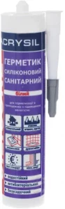 Герметик силиконовый LACRYSIL санитарный 280г белый