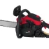 Бензопила VITALS Professional BKZ 4114r