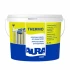 Эмаль для радиаторов AURA Luxpro Thermo 2,5л акриловая