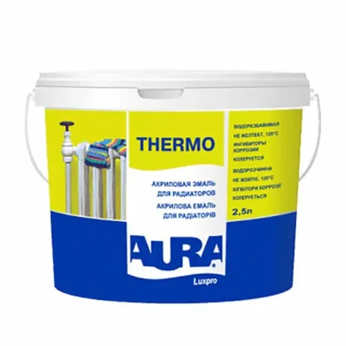 Эмаль для радиаторов AURA Luxpro Thermo 2,5л акриловая Эмаль для радиаторов AURA Luxpro Thermo 2,5л акриловая