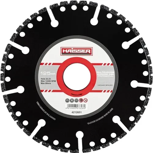 Диск алмазный HAISSER MULTIPURPOSE PROFESSIONAL 125х1,2х3х22,23 4212651